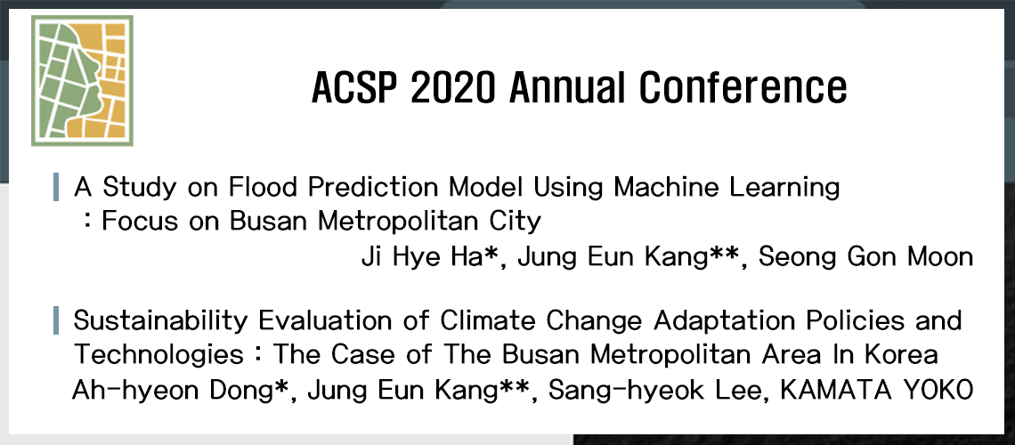 8_ACSP 2020 Annual Conference