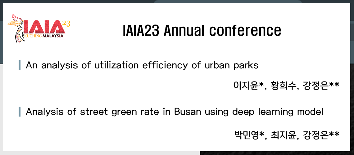 32. IAIA23_Annual Conference